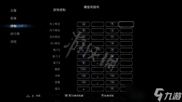 《奥日与鬼火意志》怎么操作？手柄键位操作指南