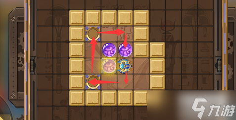 空之要塞启航神眼锁第27关攻略