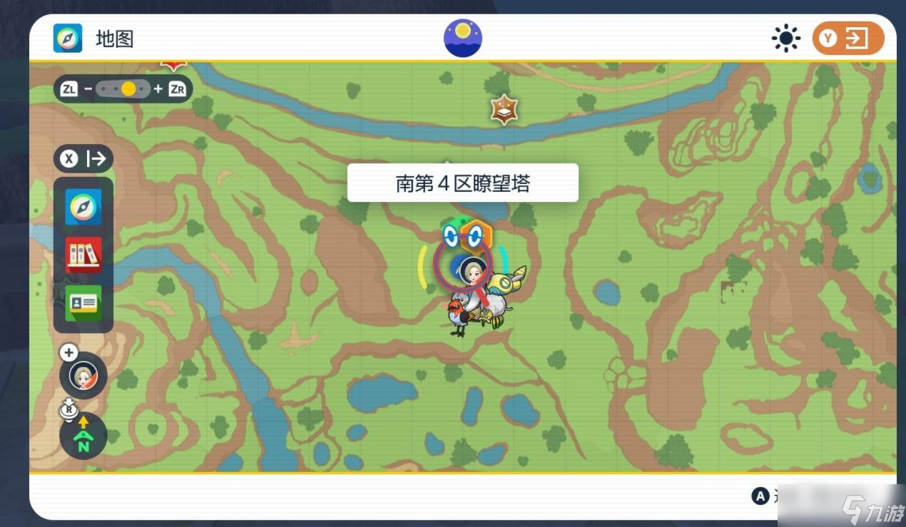 《宝可梦朱紫》火焰漩涡招式学习器位置介绍