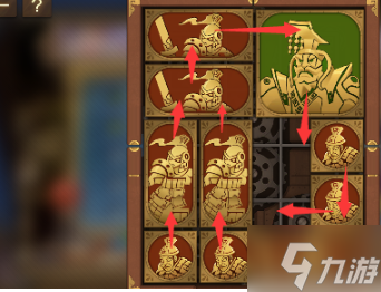 空之要塞启航困龙阵第十一关攻略
