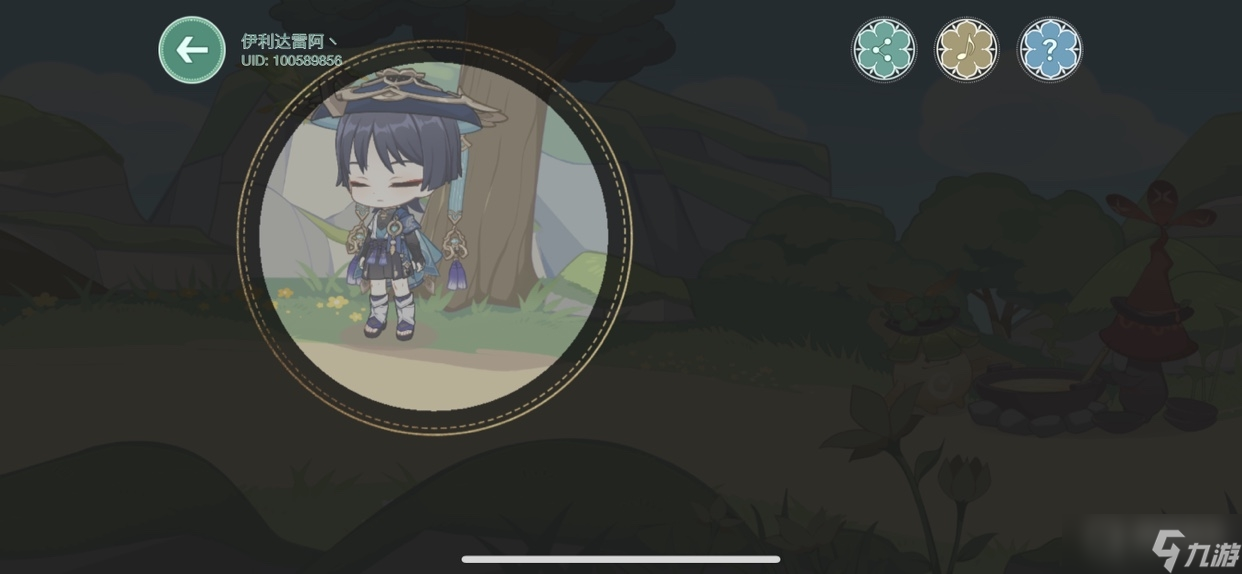 《原神》飘然踏绿茵活动方法