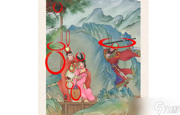 《进击的汉字》吕布戏貂蝉通关攻略