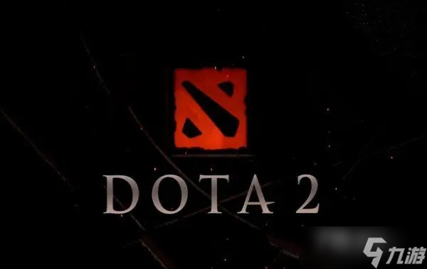 《DOTA2》延魔秘境兌換碼大全