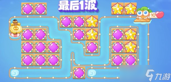 《保卫萝卜4》天下第一汤第18关怎么过 天下第一汤第18关攻略