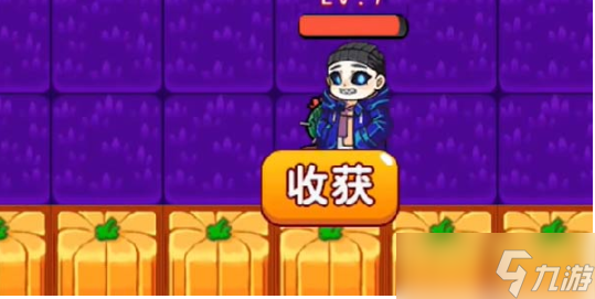 别惹农夫绿色毒刺怎么解锁