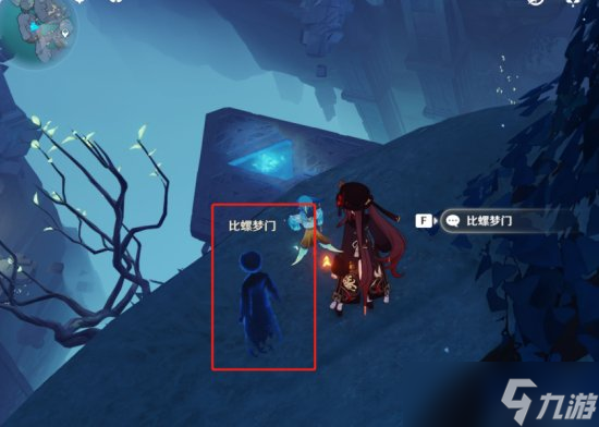 原神稻妻渊下宫隐藏成就攻略 神的孩子全跳舞成就流程一览