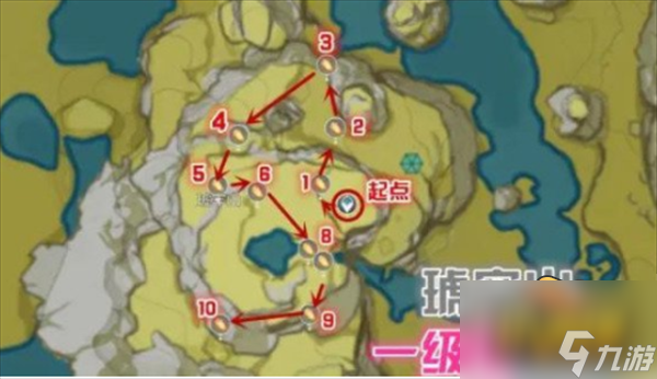 原神石珀采集地点 石珀采集路线图文攻略