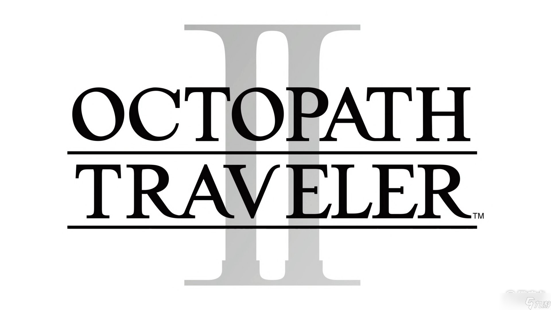 八方旅人2​​​游戏上线时间