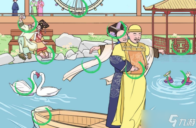 《文字成精》我心永恒怎么通关