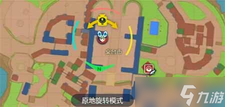宝可梦朱紫特性修改攻略