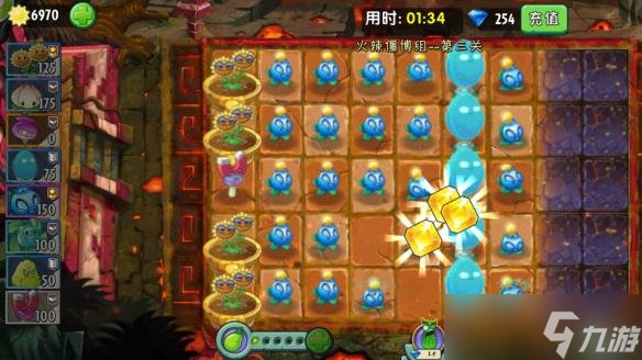 《植物大战僵尸2》火僵博第三关打法心得