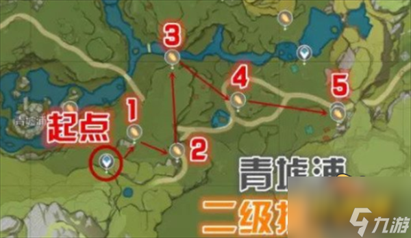 原神石珀采集地点-石珀采集路线图文攻略