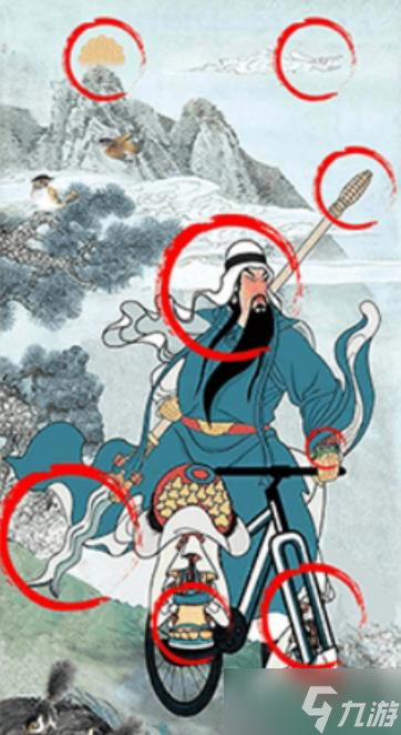 漢字神操作千里走單騎圖文通關(guān)攻略