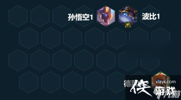 云顶之弈手游机甲武器阵容推荐