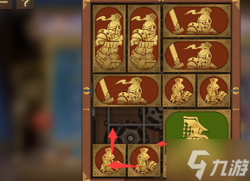 空之要塞启航困龙阵第十一关攻略