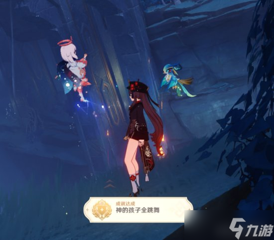 原神稻妻渊下宫隐藏成就攻略 神的孩子全跳舞成就流程一览