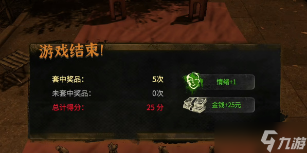 大多數(shù)怎么套圈