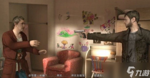 暴雨第四个杀人魔任务攻略
