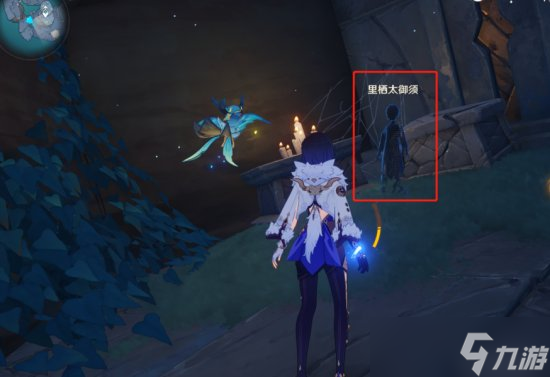 原神稻妻渊下宫隐藏成就攻略 神的孩子全跳舞成就流程一览