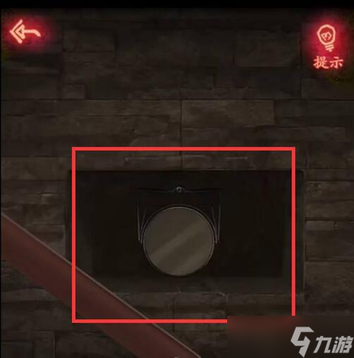 纸嫁衣第五章扇子怎么过