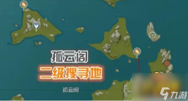 原神石珀采集地點(diǎn)-石珀采集路線圖文攻略