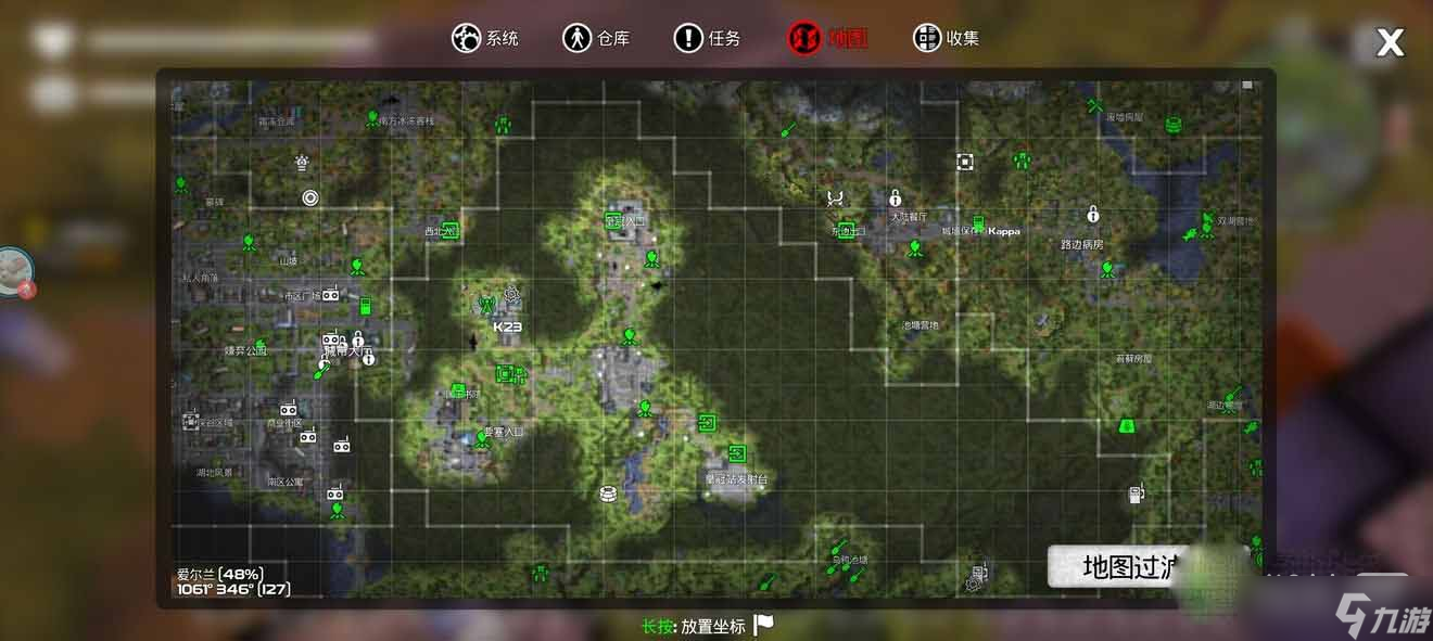 《我的水世界求生》鐮刀獲取方法