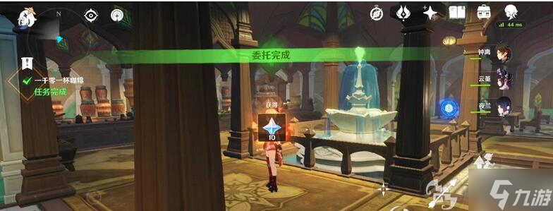 问 原神一千零一杯咖啡隐藏成就怎么做
