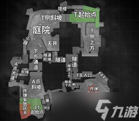 《csgo》載入地圖閃退