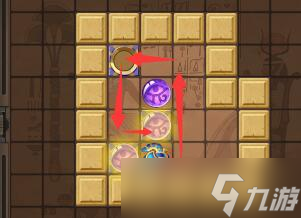 空之要塞启航神眼锁第27关攻略