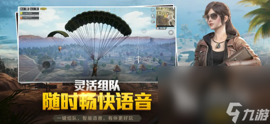 2022游戏竞技频道播过的游戏 人气火爆的电竞游戏