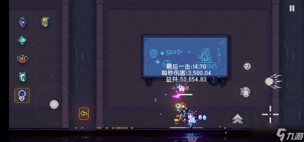 《霓虹深渊无限》无限妖狐玩法攻略