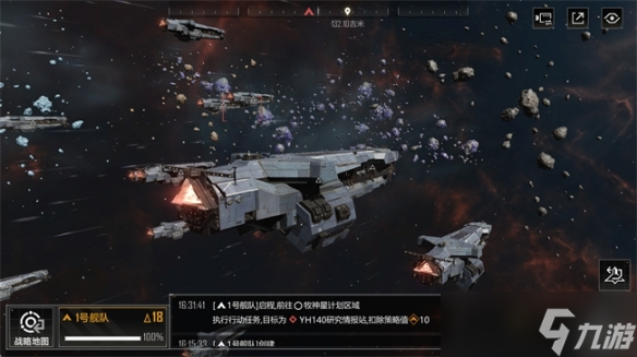 雷利亚特护卫舰大显威名《无尽的拉格朗日》密特拉星门战役回顾
