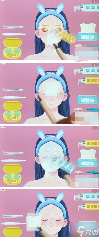 小小收纳真的会卸通关攻略