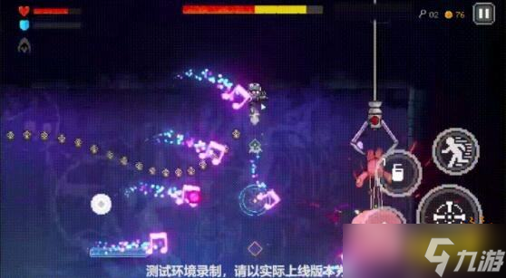 《霓虹深渊无限》疯狂派对套有哪些 疯狂派对套组成道具一览