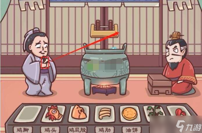 三国哈哈哈让杨修逃脱通关攻略