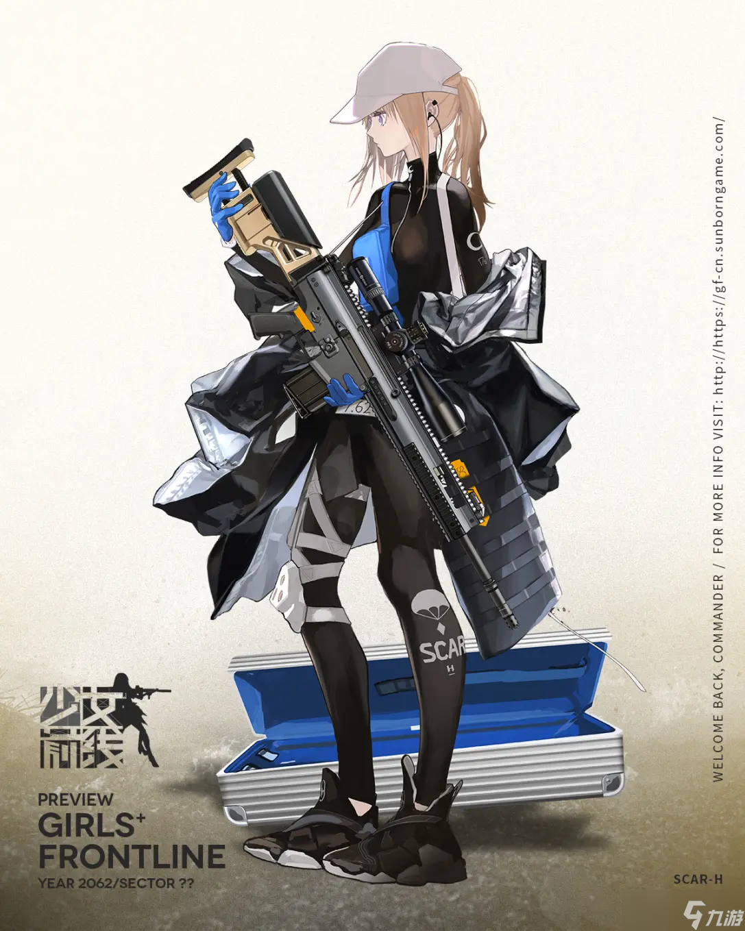 《少女前线》SCAR-H角色介绍