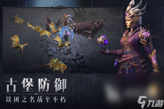 2022能和巫师3媲美的游戏巨作 超爽的打斗游戏排行 
