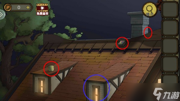 密室逃脱绝境系列10寻梦大作战第十九关通关攻略