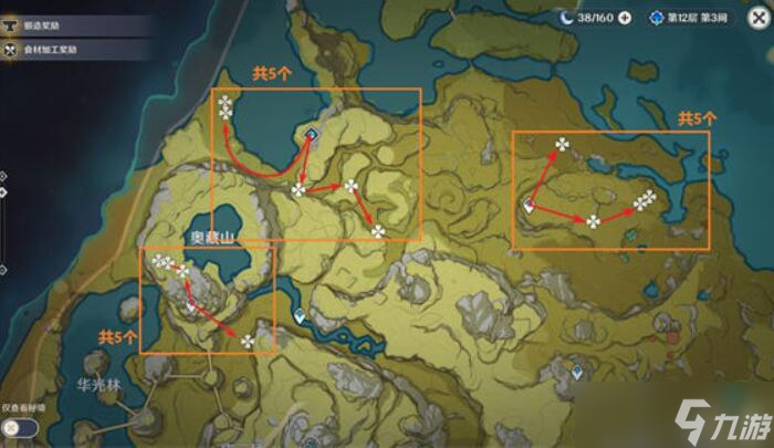 原神石珀采集地点路线地图 多久刷新一次?