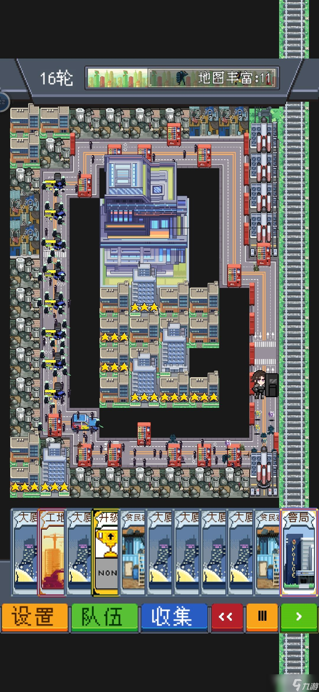 《尋還》掛機刷資源攻略