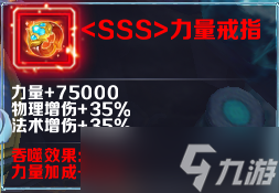 魔兽RPG重生一万次物理灵兽流玩法详情