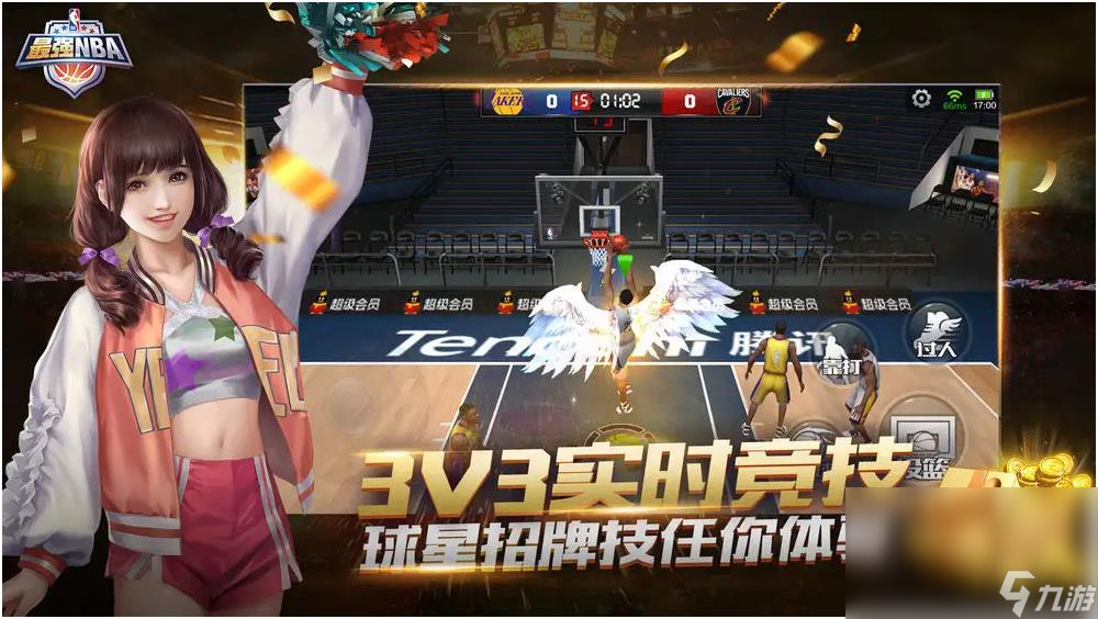 2022有意思的篮球游戏合集下载 刺激的篮球手游推荐截图