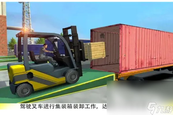 2022老司機(jī)玩的游戲合集 開車模擬游戲推薦