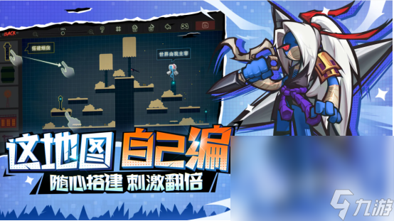2022一个火柴人打很多火柴人的游戏下载 关于火柴人的游戏有哪些