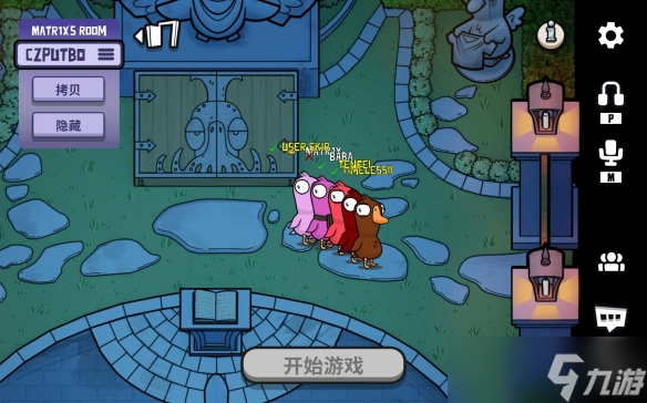 《鹅鸭杀》中立角色怎么获胜？goose goose duck中立角色获胜条件