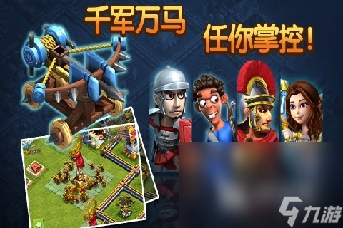 全球游戲有哪些2022 全球熱門游戲推薦