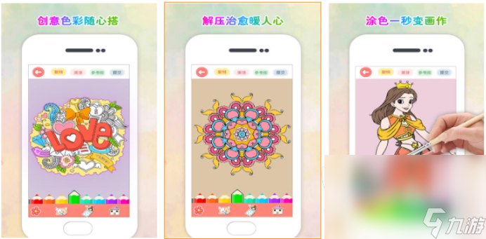 2022开几朵花的游戏合集 花朵游戏都有什么