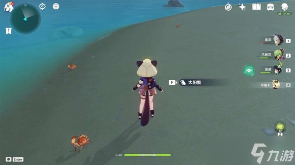 《原神》3.2版口袋锚点最佳使用位置