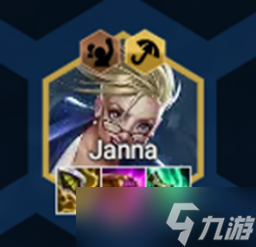 云顶之弈s8迦娜装备推荐
