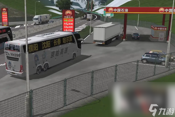 2022老司機(jī)玩的游戲合集 開車模擬游戲推薦